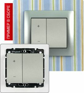 Светорегулятор 4-х клавишный 600Вт ― Legrand-220.ru