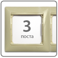 Рамка Valena 3-я Слоновая Кость 774353 ― Legrand-220.ru