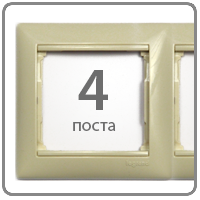 Рамка Valena 4-я Слоновая Кость 774354 ― Legrand-220.ru