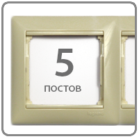 Рамка Valena 5-я Слоновая Кость 774355 ― Legrand-220.ru
