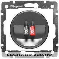 Акустическая розетка (2 контакта) Legrand Valena (Белый) 774223