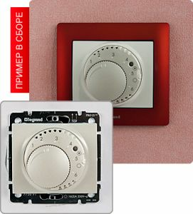 Термостат для управления теплым полом с выносным датчиком температуры. ― Legrand-220.ru