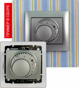 Термостат для управления теплым полом с выносным датчиком температуры. ― Legrand-220.ru