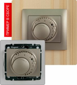 Термостат для управления теплым полом с выносным датчиком температуры. ― Legrand-220.ru