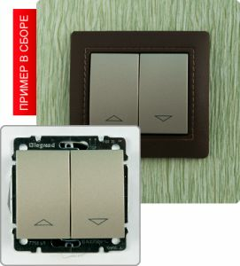 Выключатель для управления приводами 10А ― Legrand-220.ru