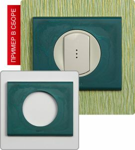 Рамка однопостовая (Патина медь) ― Legrand-220.ru