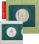 Рамка четырехпостовая (Патина медь)