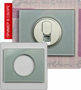 Рамка однопостовая (Смальта) ― Legrand-220.ru