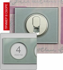 Рамка четырехпостовая (Смальта) ― Legrand-220.ru