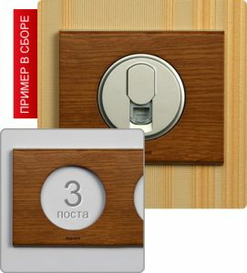 Рамка трехпостовая (Дуб) ― Legrand-220.ru