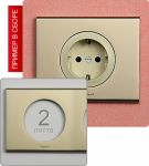 Рамка двухпостовая (Никель велюр)