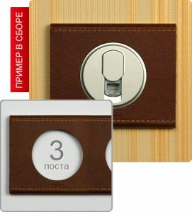 Рамка трехпостовая (Кожа текстура) ― Legrand-220.ru