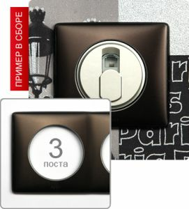 Рамка трехпостовая (Графит) ― Legrand-220.ru