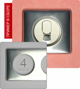 Рамка четырехпостовая (Алюминий) ― Legrand-220.ru