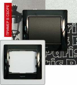 771941 Рамка однопостовая ― Legrand-220.ru