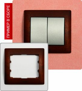 771981 Рамка однопостовая ― Legrand-220.ru