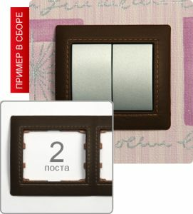 771996 Рамка двухпостовая ― Legrand-220.ru