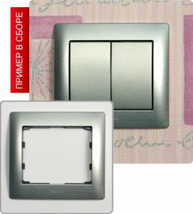 771951 Рамка однопостовая ― Legrand-220.ru