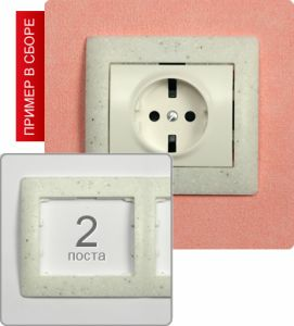 771712 Рамка двухпостовая ― Legrand-220.ru
