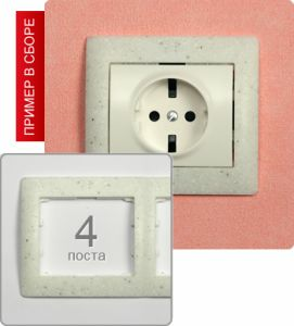 771714 Рамка четырехпостовая ― Legrand-220.ru