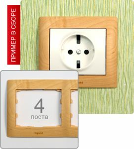 771964 Рамка четырехпостовая ― Legrand-220.ru