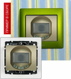 Датчик движения без нейтрали с функцией принудительного ВКЛ/ВЫКЛ света 300 Вт ― Legrand-220.ru