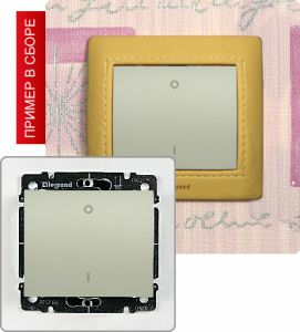 Выключатель трехполюсный 10А ― Legrand-220.ru