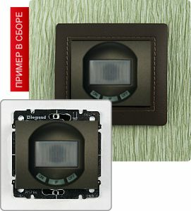 Датчик движения с нейтралью с функцией ВКЛ/ВЫКЛ света 1000Вт ― Legrand-220.ru