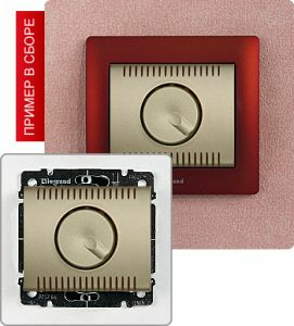 Светорегулятор поворотный 1000Вт ― Legrand-220.ru