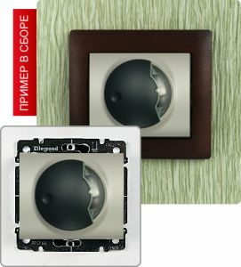 Термостат комнатный электронный ― Legrand-220.ru