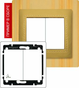 771024 Переключатель на 3 направления 10А IP44 ― Legrand-220.ru