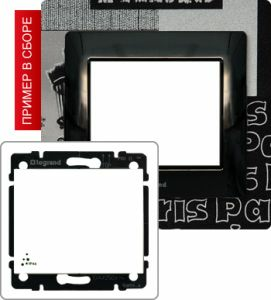 771020 Переключатель на 2 направления 10А IP44 ― Legrand-220.ru