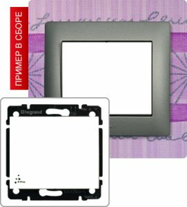 771023 Кнопка одноклавишная, 10А IP44 ― Legrand-220.ru