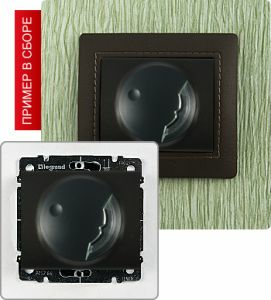 Термостат комнатный электронный ― Legrand-220.ru