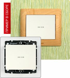 Переключатель промежуточный с подсветкой 10А. ― Legrand-220.ru