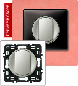 Кнопка 6А (Титан) ― Legrand-220.ru