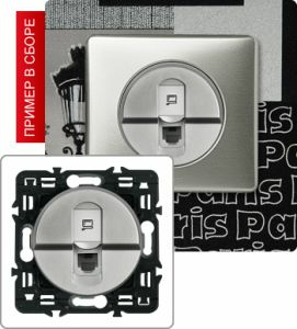 Розетка компьютерная (Титан) ― Legrand-220.ru