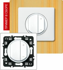 Светорегулятор 4-х клавишный 600Вт (Белый) ― Legrand-220.ru