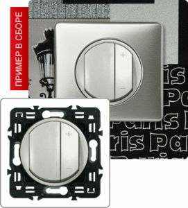 Светорегулятор 4-х клавишный 600Вт (Титан) ― Legrand-220.ru