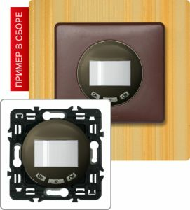 Датчик движения без нейтрали с функцией принудительного ВКЛ/ВЫКЛ света 400Вт (Графит) ― Legrand-220.ru