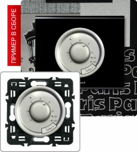 Термостат для управления теплым полом с выносным датчиком температуры. (Титан) ― Legrand-220.ru