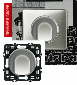 Вывод кабеля (Титан) ― Legrand-220.ru