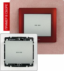 Кнопка 10А с подсветкой ― Legrand-220.ru