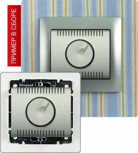 Светорегулятор поворотный 1000Вт ― Legrand-220.ru