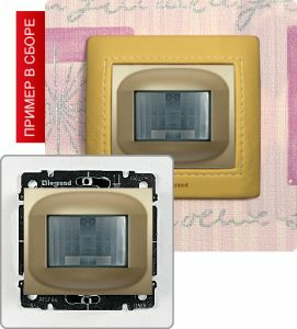 Датчик движения без нейтрали ― Legrand-220.ru