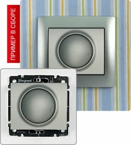 Светорегулятор поворотный 400Вт ― Legrand-220.ru