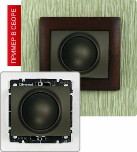 Светорегулятор поворотный 400Вт ― Legrand-220.ru