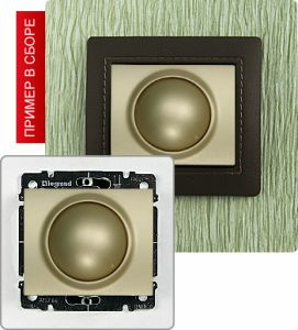 Светорегулятор поворотный 400Вт ― Legrand-220.ru