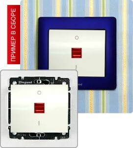 Выключатель трехполюсный 10А ― Legrand-220.ru