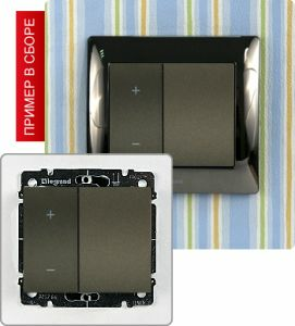 Светорегулятор 4-х клавишный 400Вт ― Legrand-220.ru